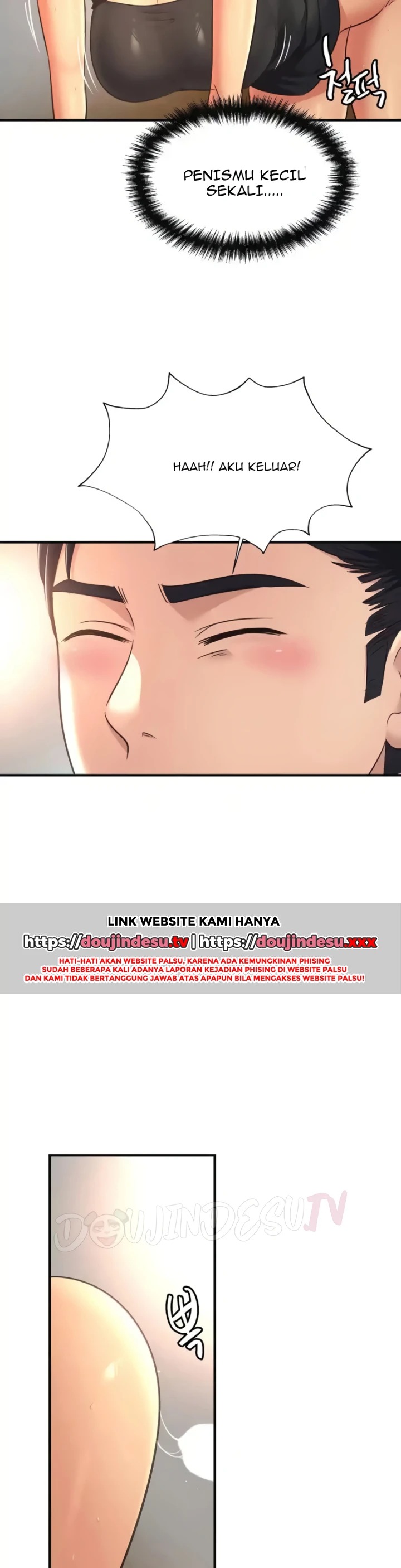 Secret Affection: Chapter chapter-20 - Page 20