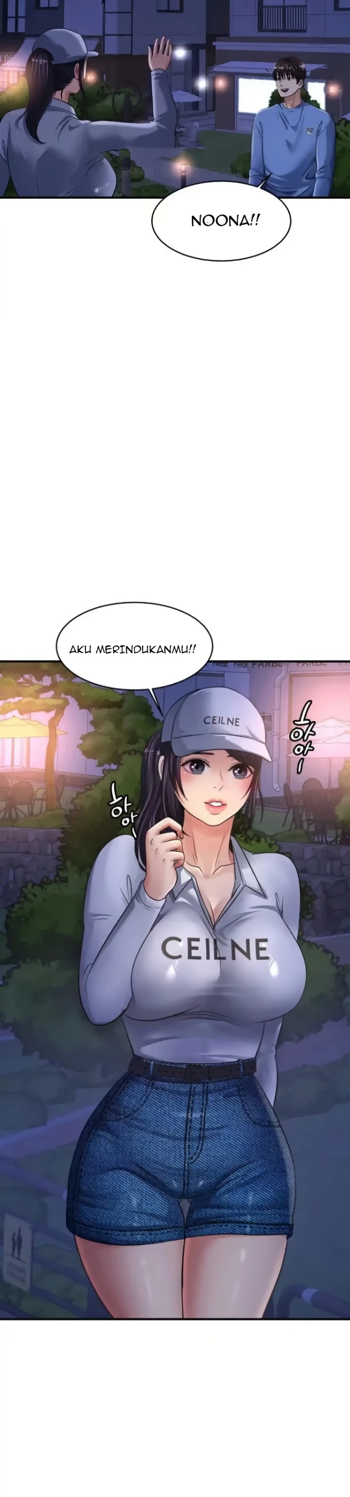Secret Affection: Chapter chapter-20 - Page 29