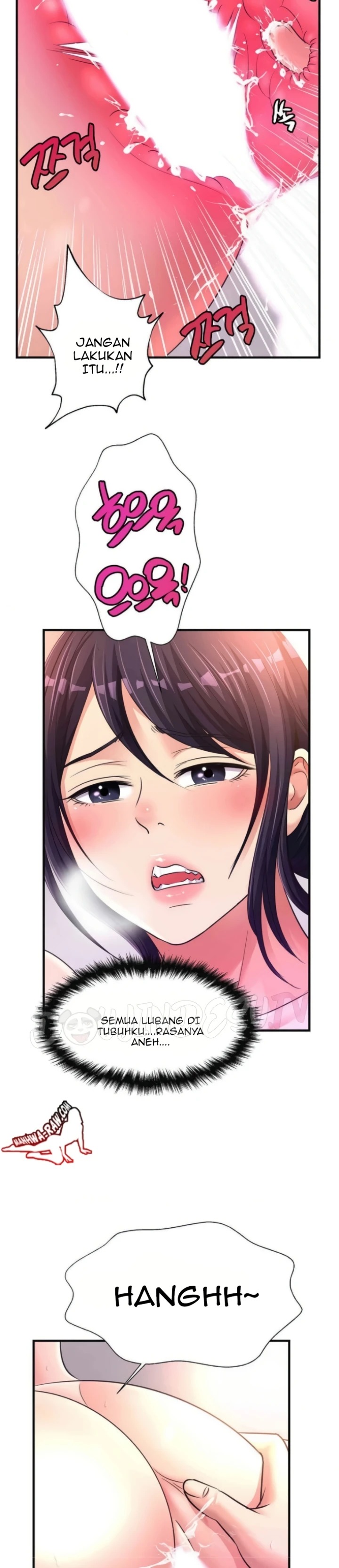 Secret Affection: Chapter chapter-21 - Page 17