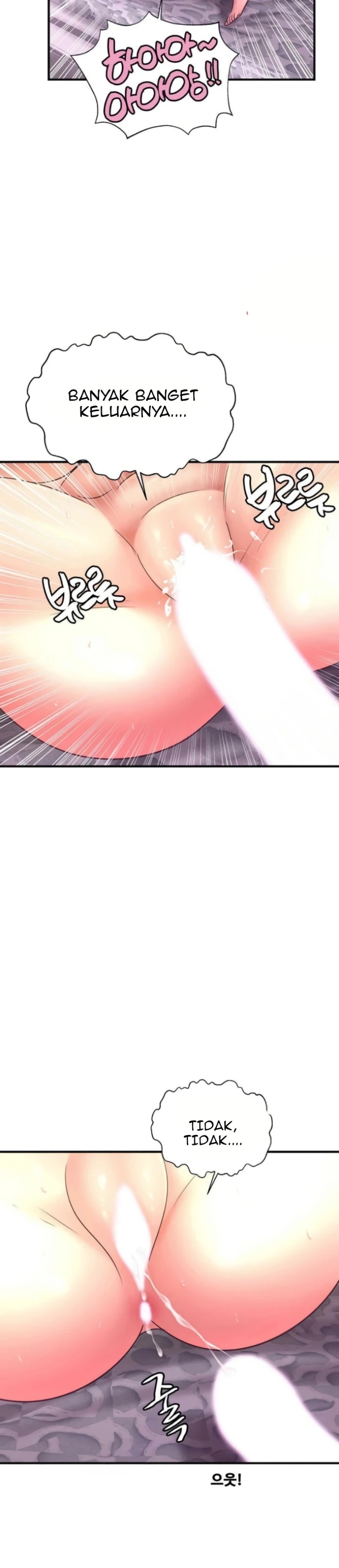 Secret Affection: Chapter chapter-21 - Page 23