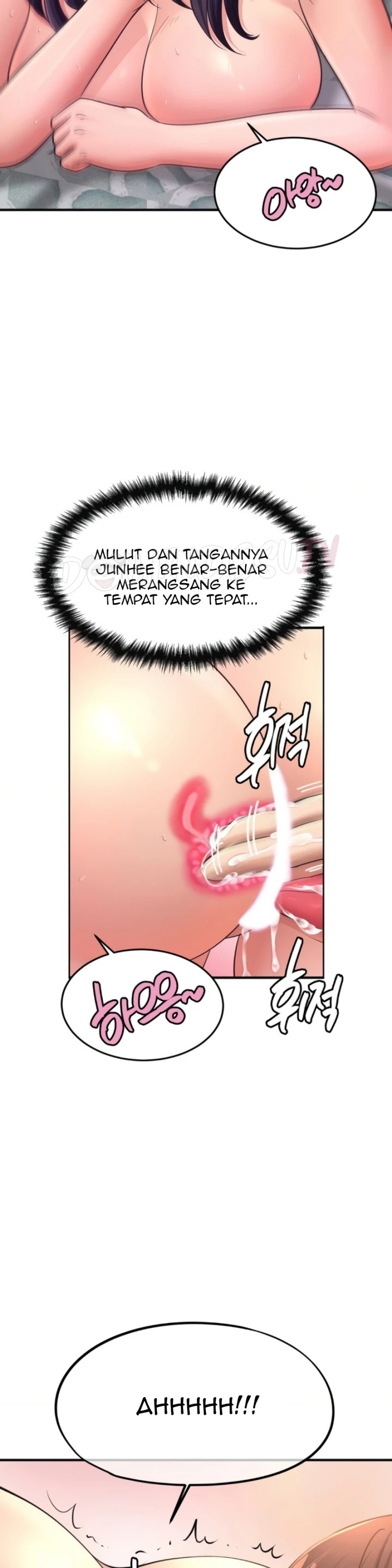 Secret Affection: Chapter chapter-25 - Page 7