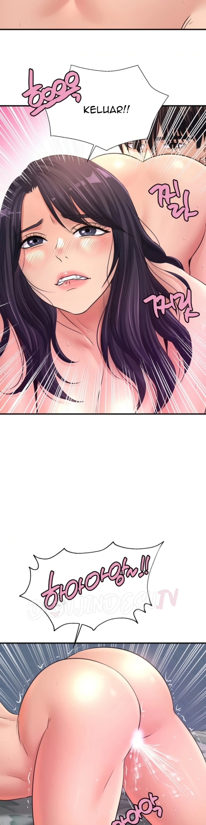 Secret Affection: Chapter chapter-25 - Page 9