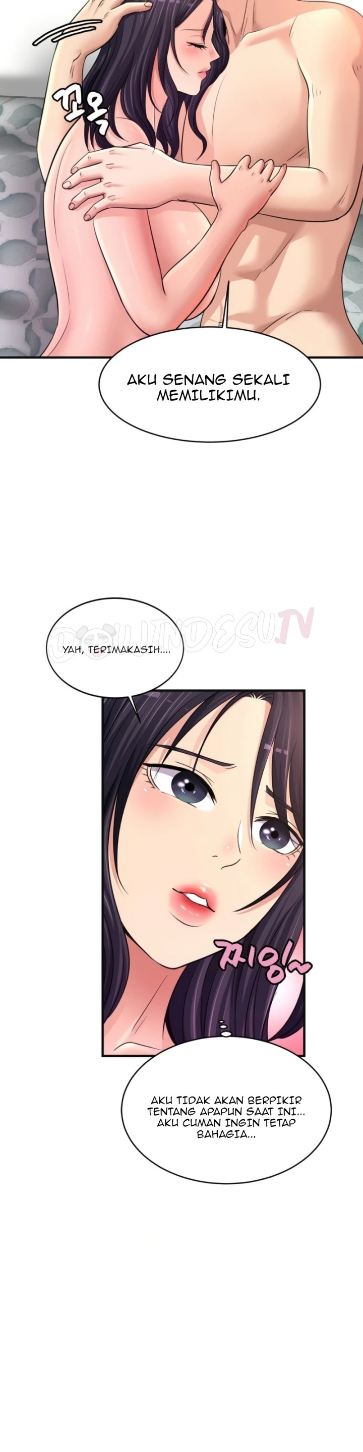 Secret Affection: Chapter chapter-25 - Page 17