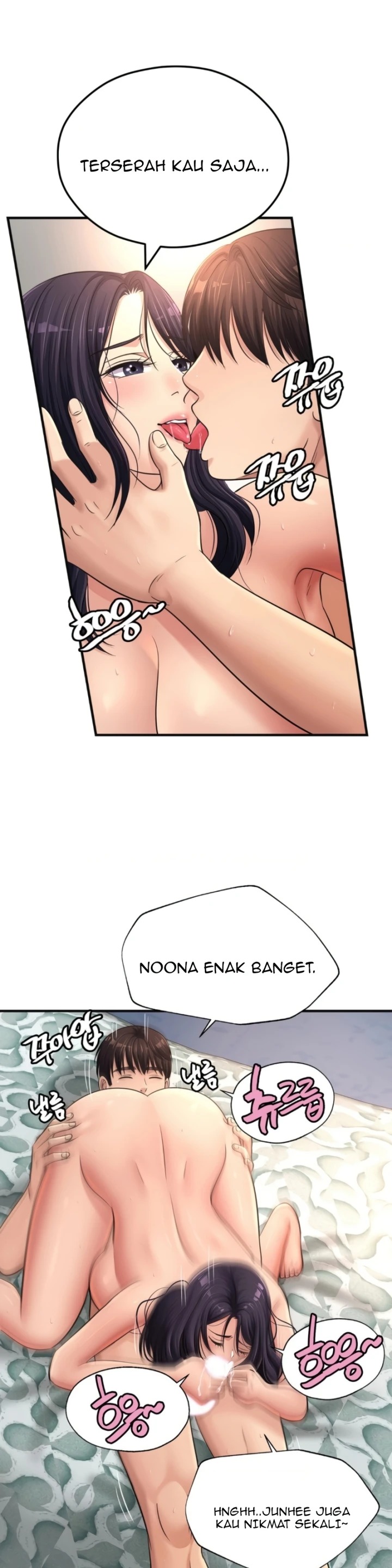 Secret Affection: Chapter chapter-25 - Page 30