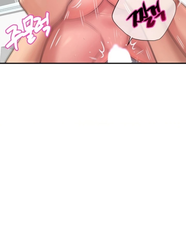 Secret Affection: Chapter chapter-25 - Page 33