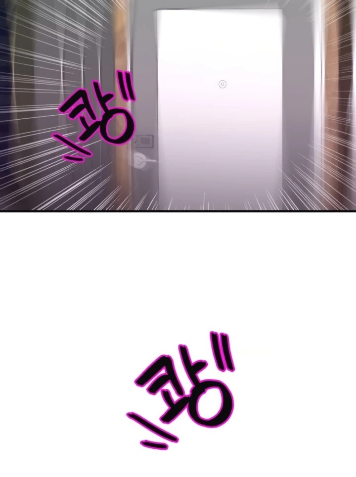 Secret Affection: Chapter chapter-25 - Page 38