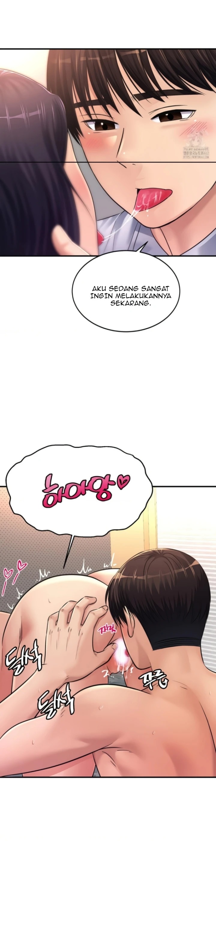 Secret Affection: Chapter chapter-34 - Page 19