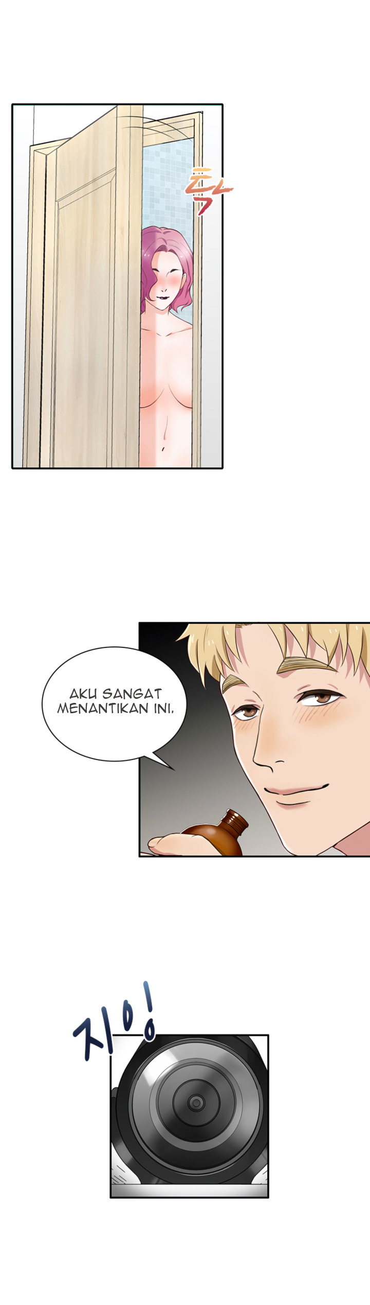 Secret Campus: Chapter chapter-10 - Page 4
