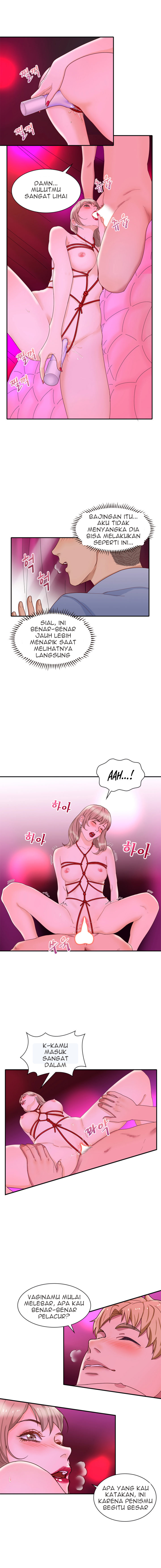 Secret Campus: Chapter chapter-11 - Page 3