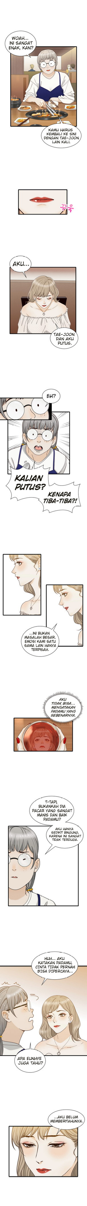 Secret Campus: Chapter chapter-13 - Page 3