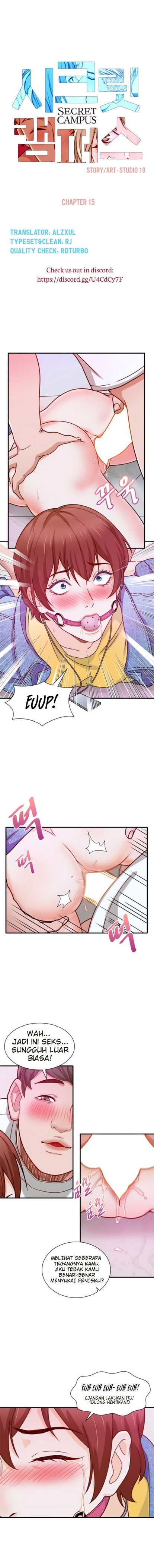 Secret Campus: Chapter chapter-15 - Page 2