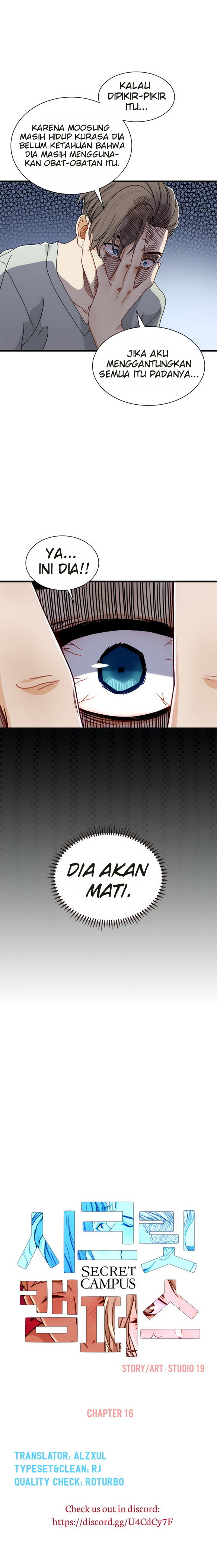 Secret Campus: Chapter chapter-16 - Page 3