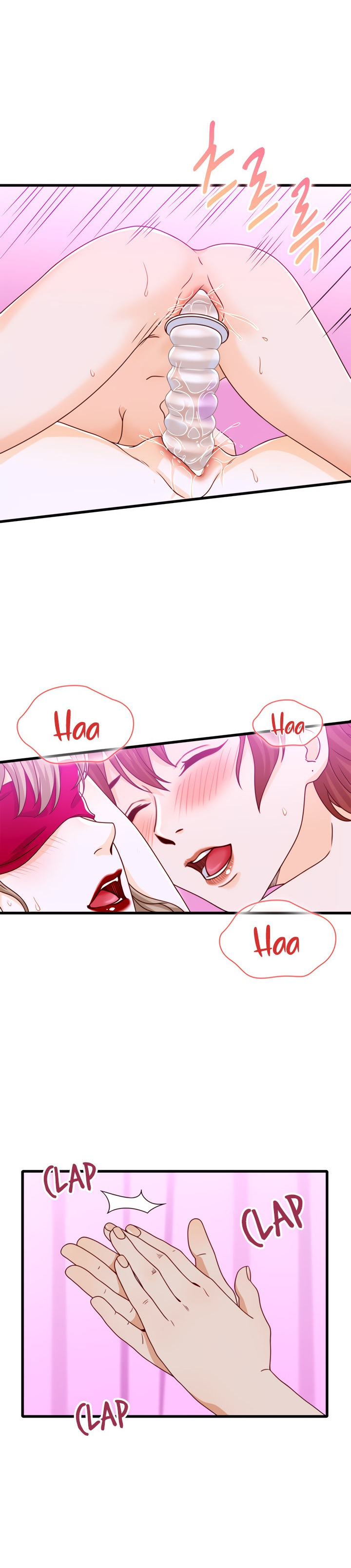 Secret Campus: Chapter chapter-16 - Page 14