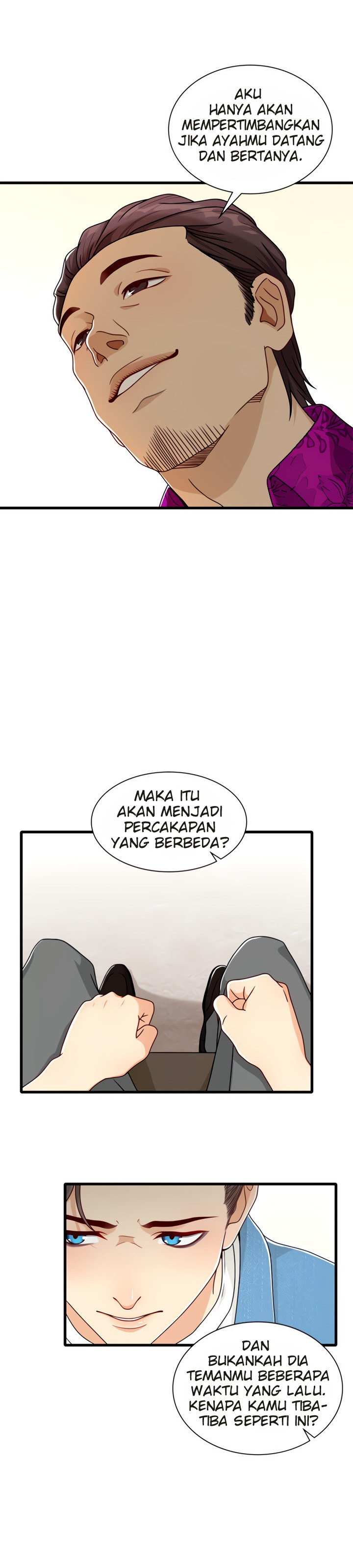 Secret Campus: Chapter chapter-17 - Page 13