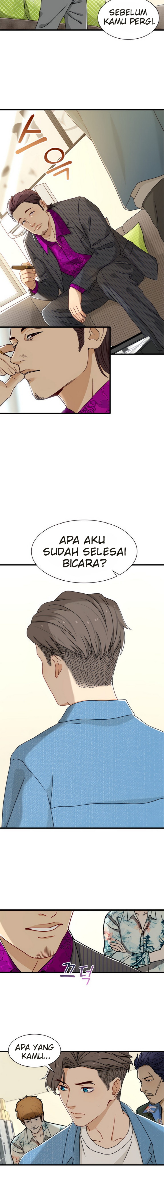 Secret Campus: Chapter chapter-17 - Page 15