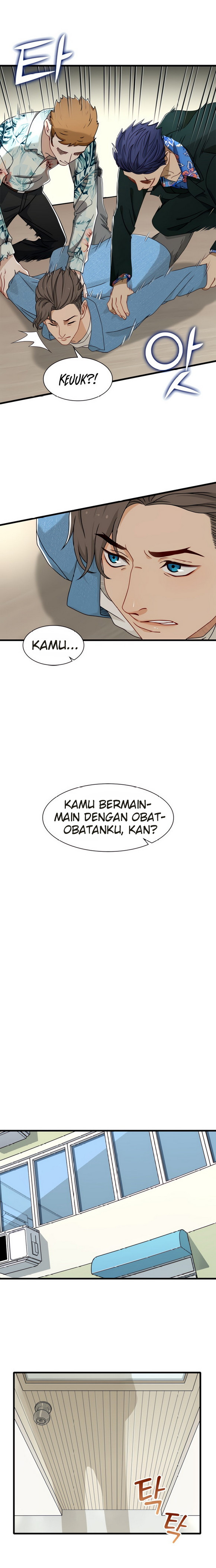 Secret Campus: Chapter chapter-17 - Page 16