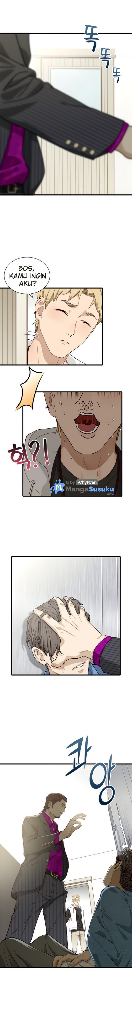 Secret Campus: Chapter chapter-17 - Page 17