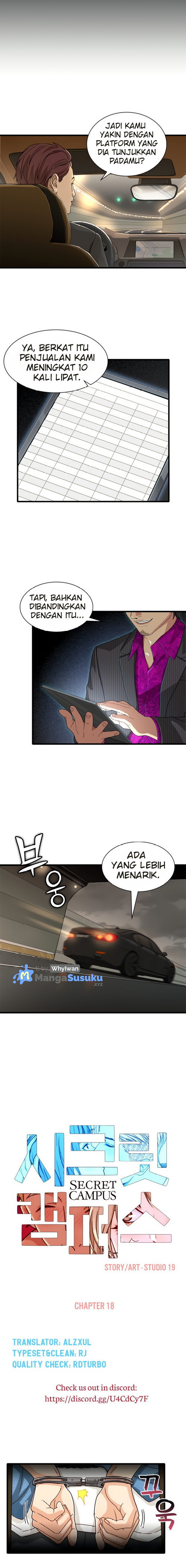 Secret Campus: Chapter chapter-18 - Page 4