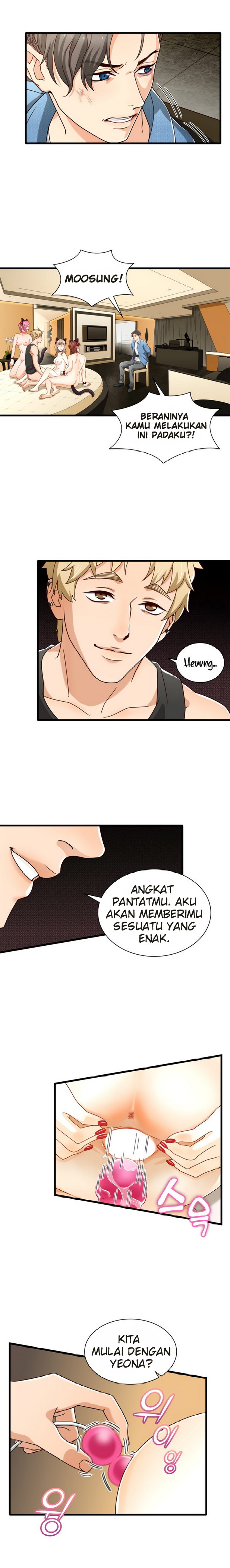 Secret Campus: Chapter chapter-18 - Page 5