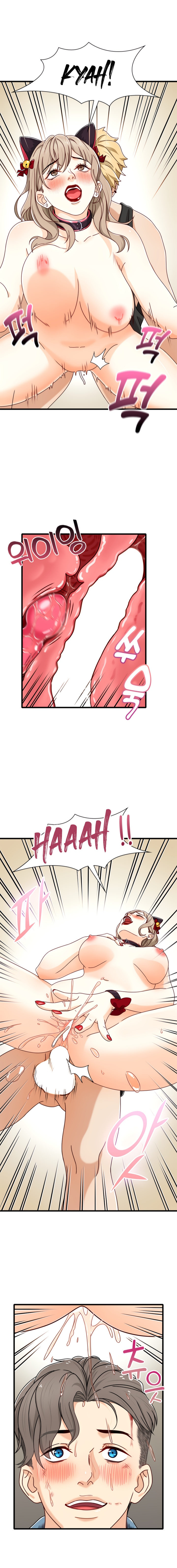 Secret Campus: Chapter chapter-18 - Page 15