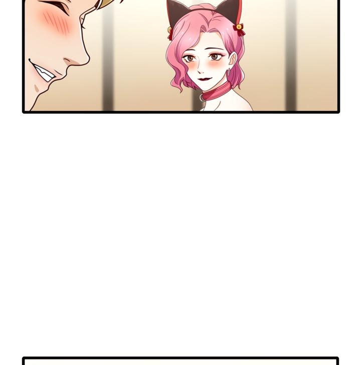 Secret Campus: Chapter chapter-19 - Page 29