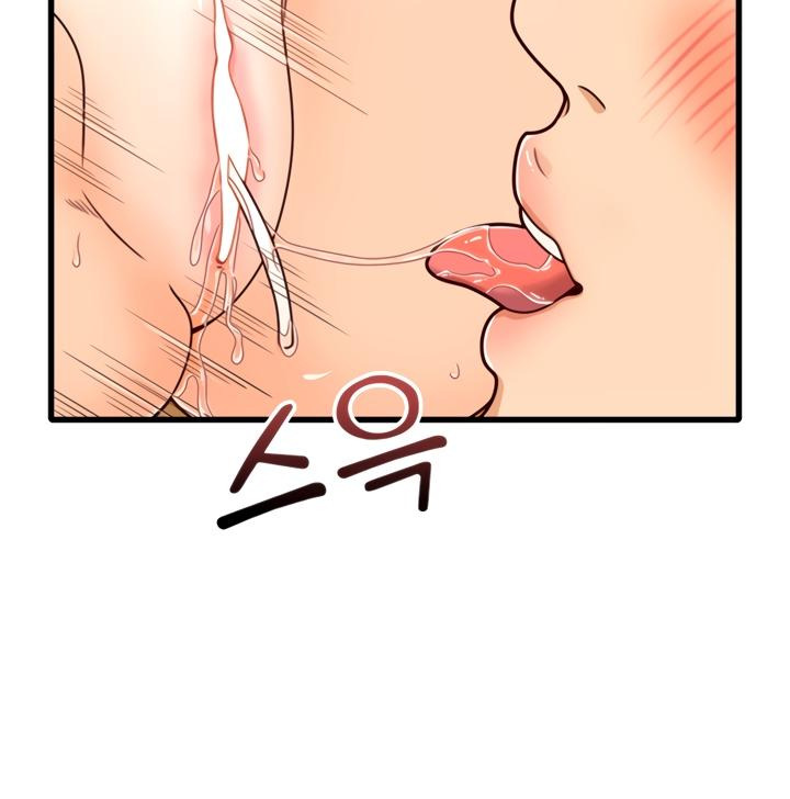 Secret Campus: Chapter chapter-19 - Page 31