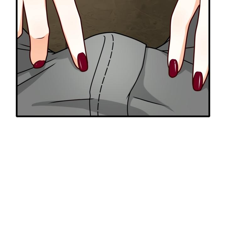 Secret Campus: Chapter chapter-19 - Page 33