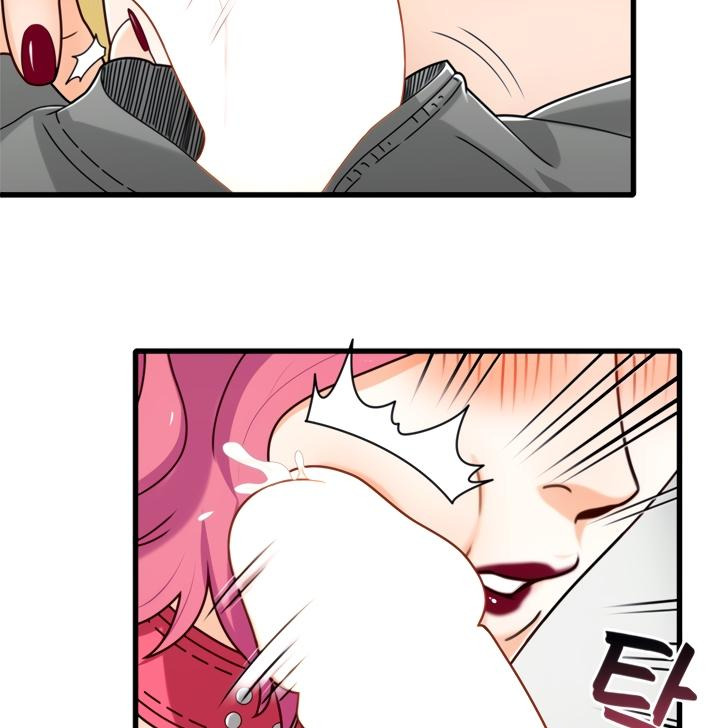 Secret Campus: Chapter chapter-19 - Page 37
