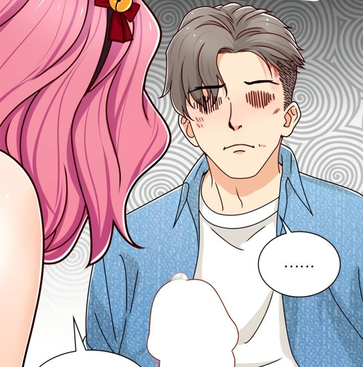 Secret Campus: Chapter chapter-19 - Page 39
