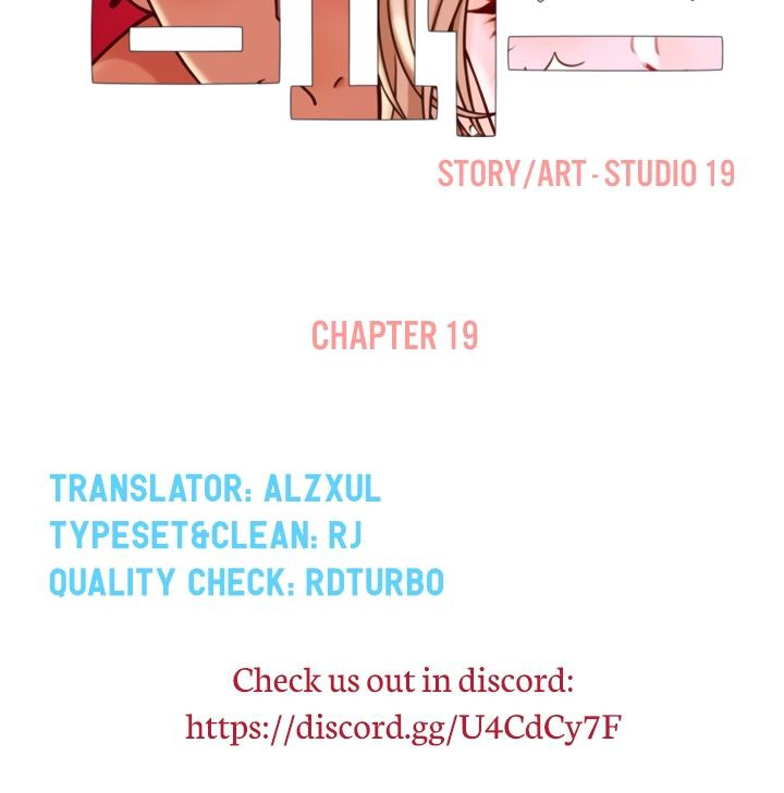 Secret Campus: Chapter chapter-19 - Page 44
