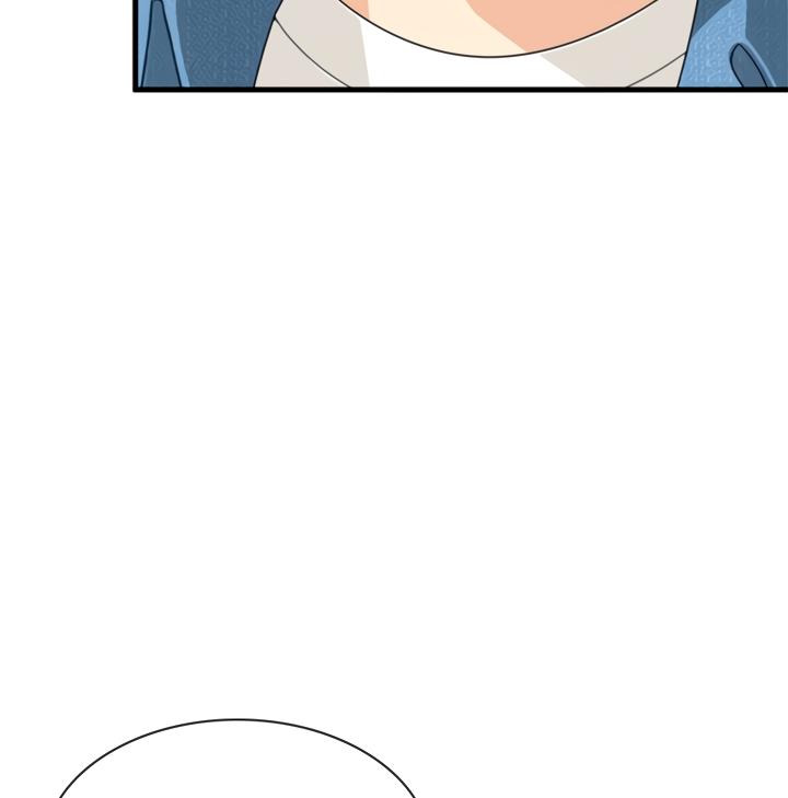 Secret Campus: Chapter chapter-19 - Page 56