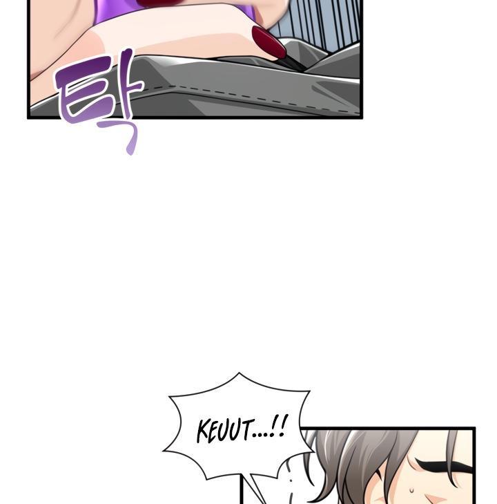 Secret Campus: Chapter chapter-19 - Page 60