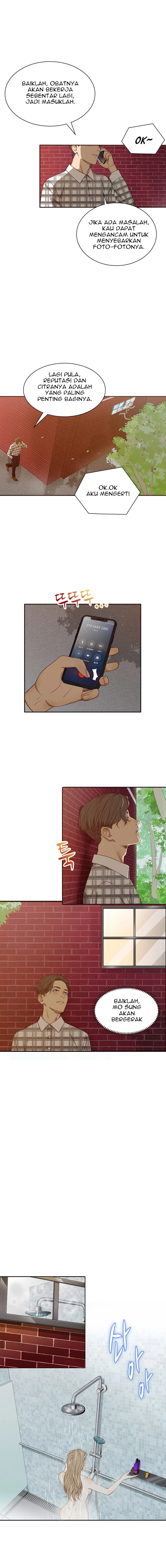 Secret Campus: Chapter chapter-2 - Page 3