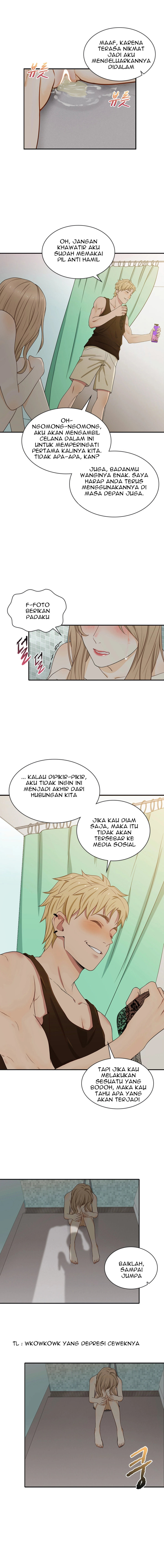 Secret Campus: Chapter chapter-2 - Page 12