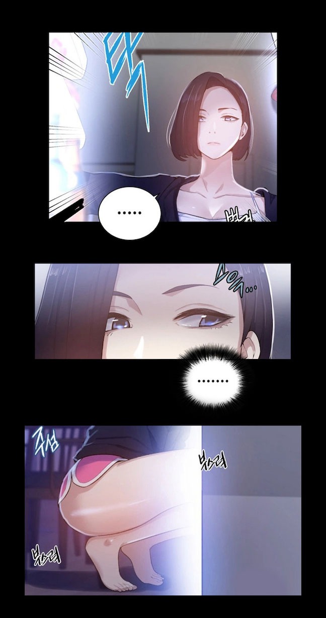 Secret Class Uncen: Chapter chapter-10 - Page 5