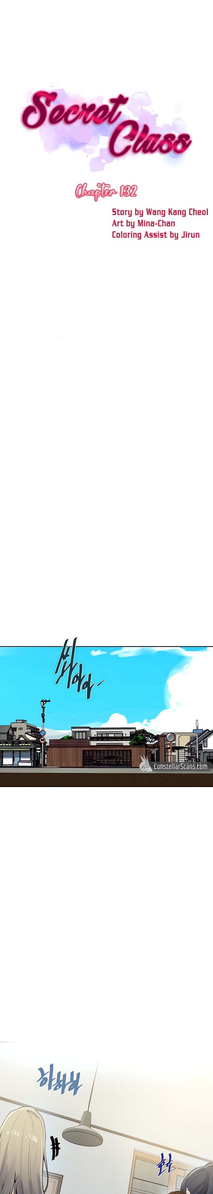 Secret Class Uncen: Chapter chapter-132 - Page 2