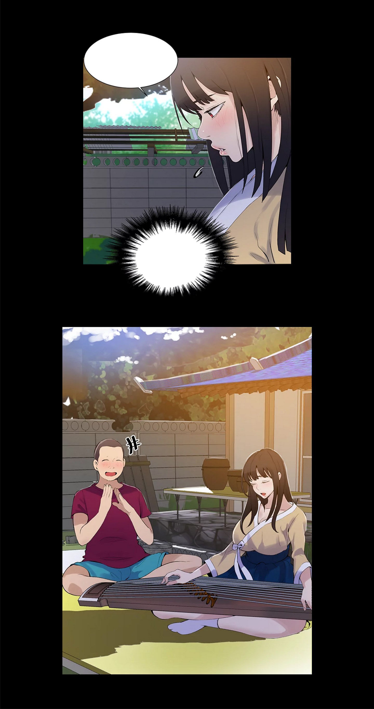 Secret Class Uncen: Chapter chapter-45 - Page 18
