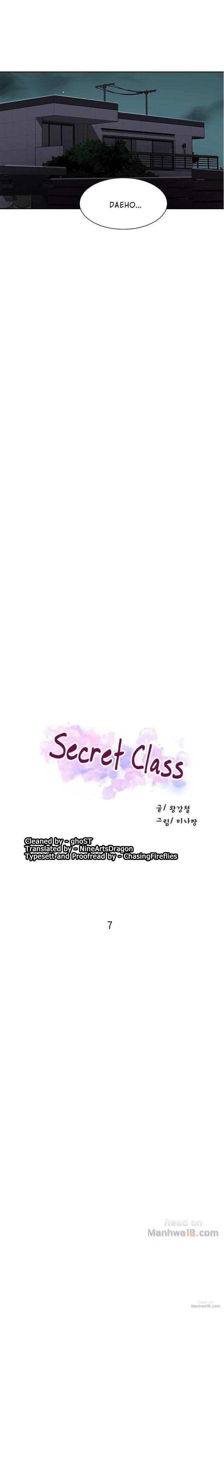 Secret Class: Chapter chapter-07 - Page 2
