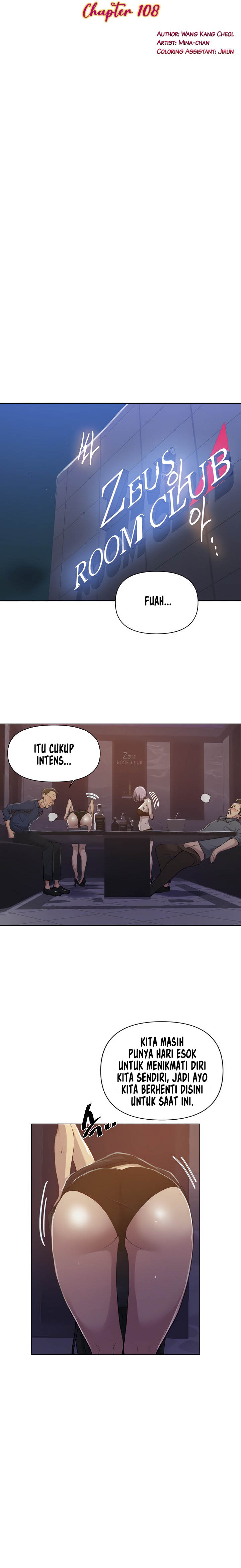 Secret Class: Chapter chapter-108 - Page 4