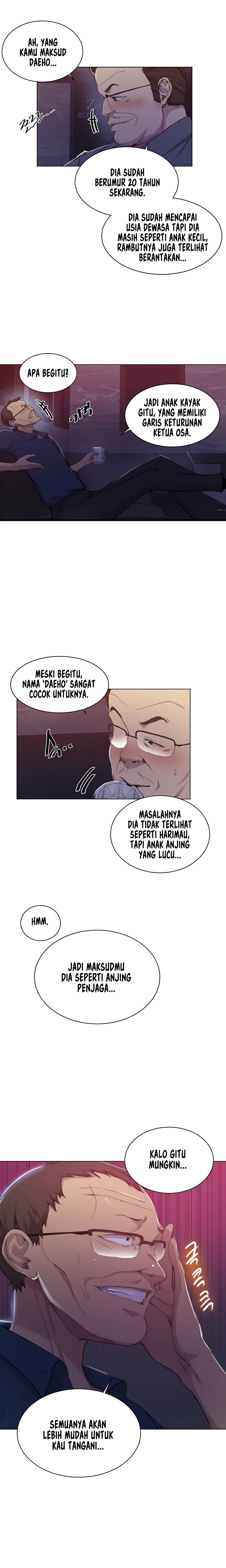 Secret Class: Chapter chapter-108 - Page 6