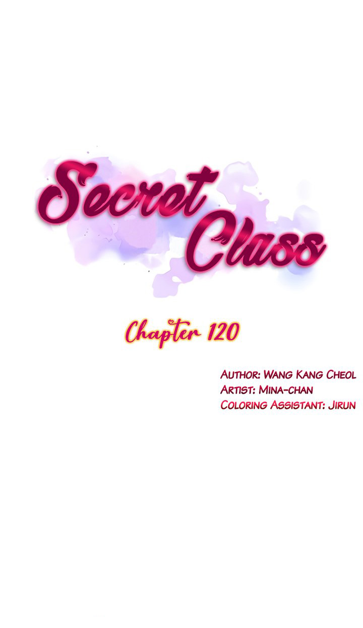 Secret Class: Chapter chapter-120 - Page 2