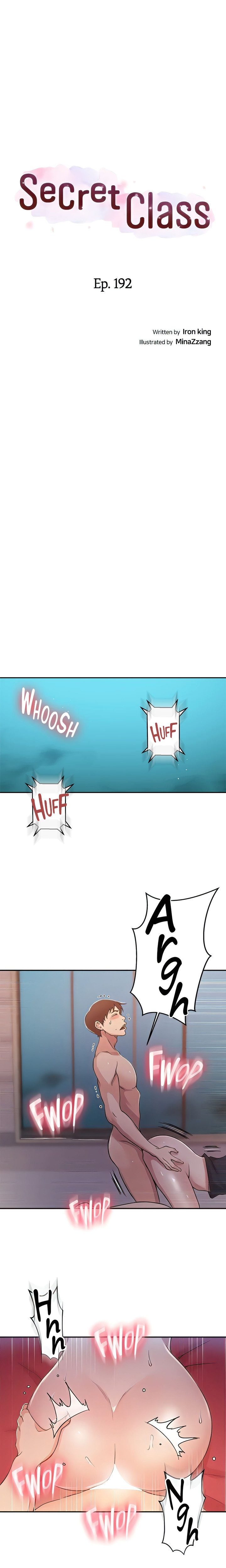 Secret Class: Chapter chapter-192 - Page 2