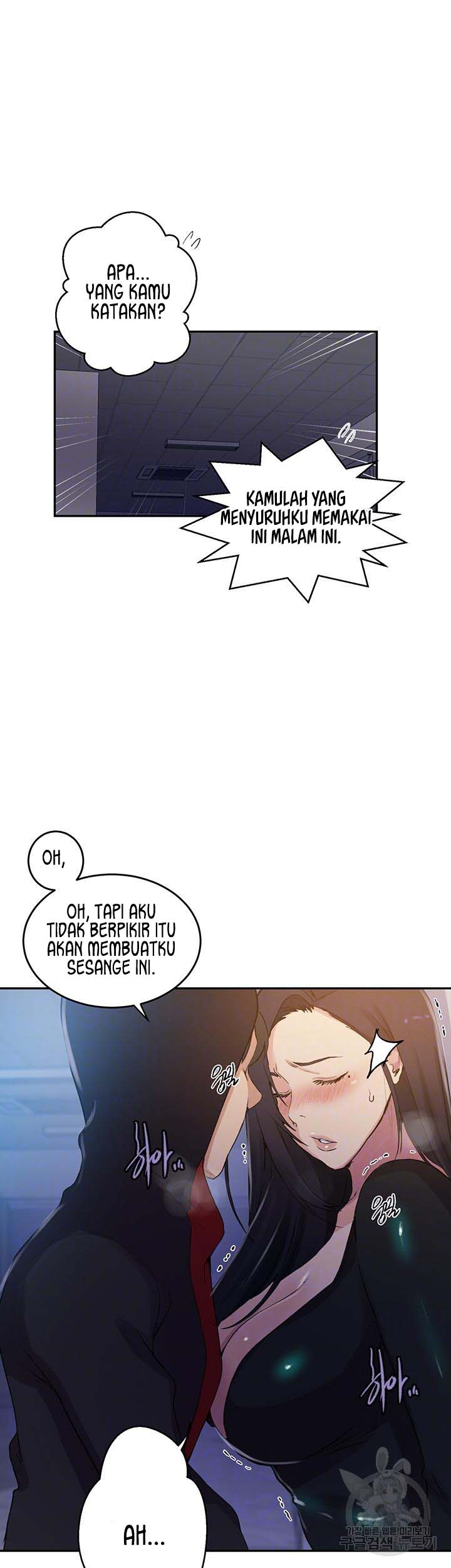 Secret Class: Chapter chapter-193 - Page 8