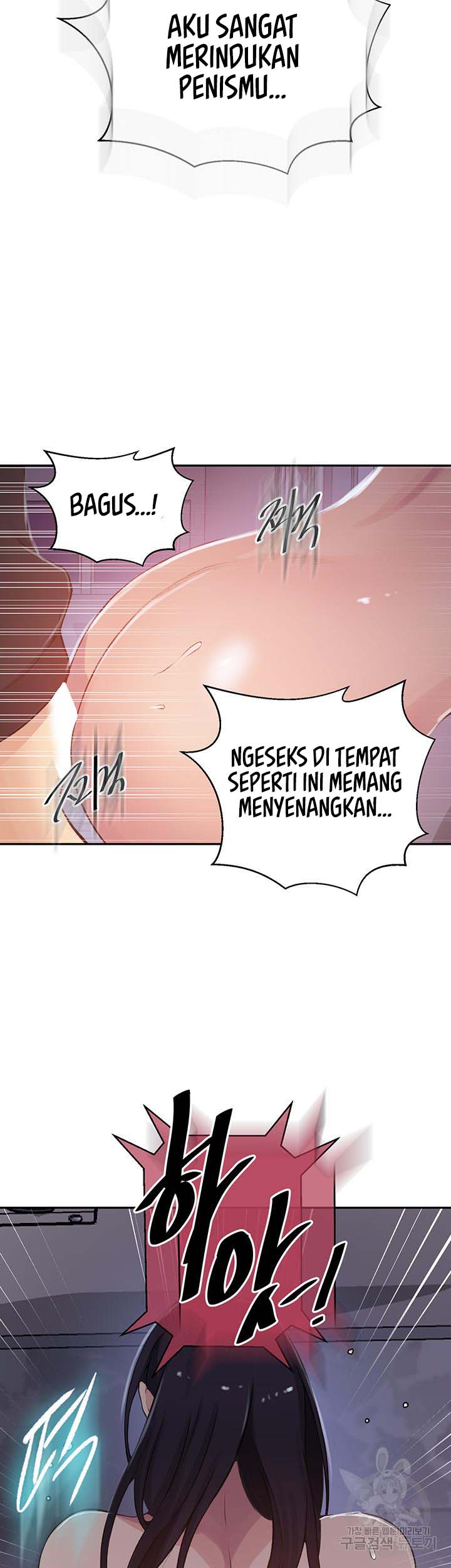 Secret Class: Chapter chapter-193 - Page 18