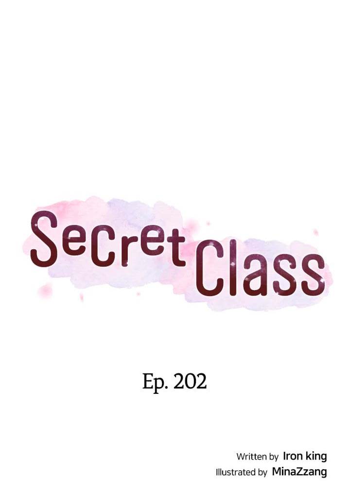 Secret Class: Chapter chapter-202 - Page 2