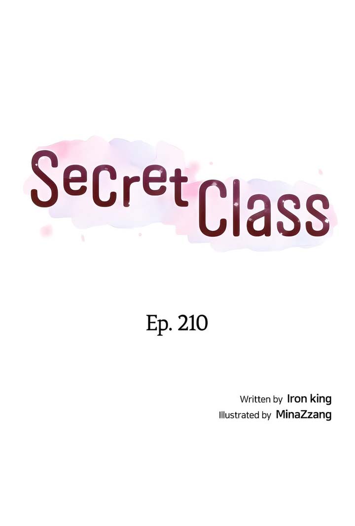 Secret Class: Chapter chapter-210 - Page 2