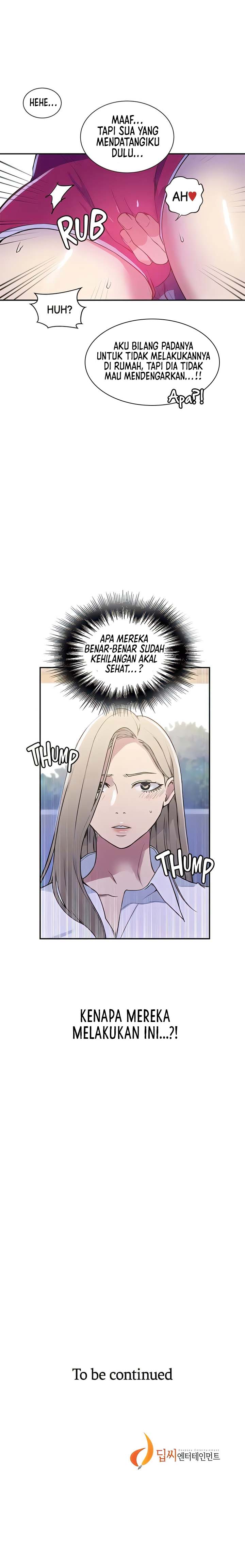Secret Class: Chapter chapter-210 - Page 17