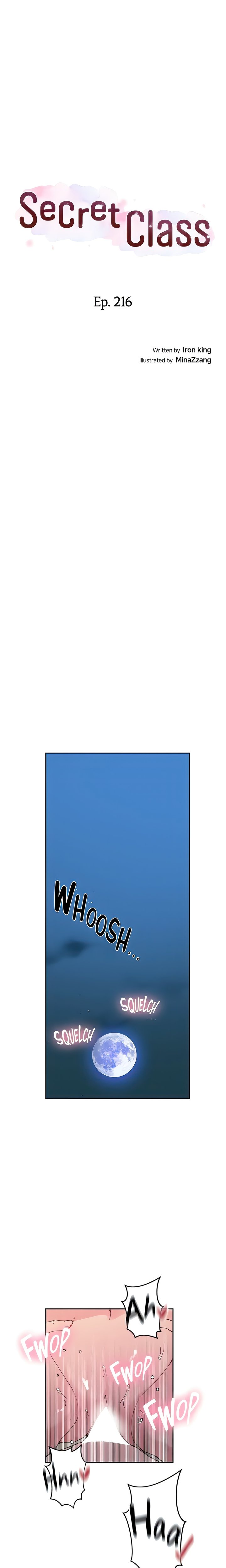 Secret Class: Chapter chapter-216 - Page 2