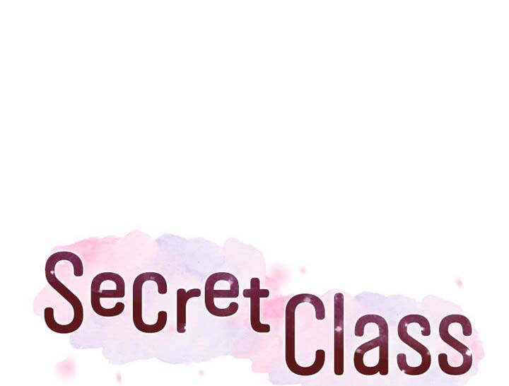 Secret Class: Chapter chapter-219 - Page 2