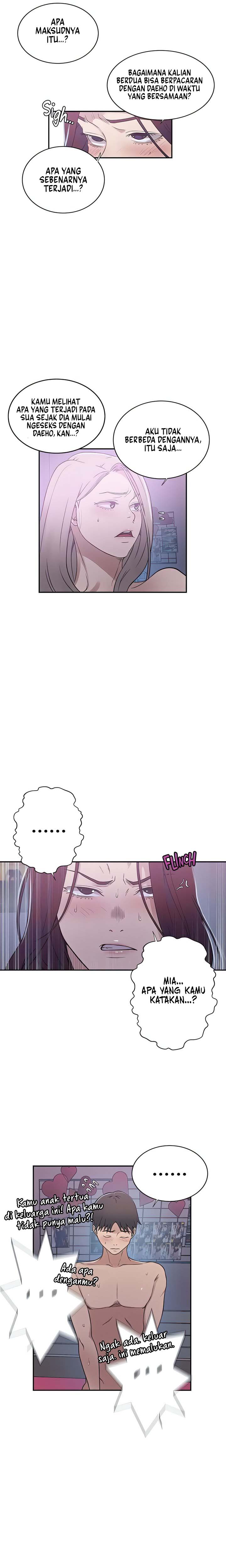Secret Class: Chapter chapter-226 - Page 11